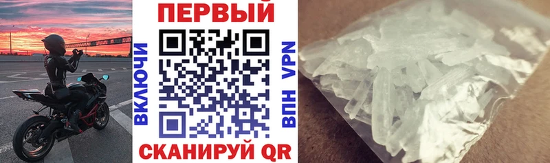 Amphetamine 98%  Вольск 