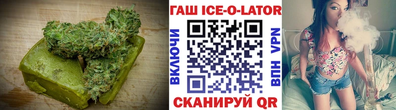 это телеграм  Вольск  Canna-Cookies конопля 