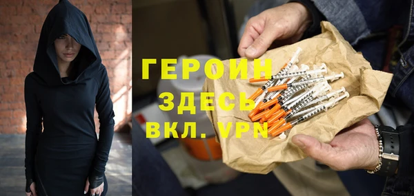 таблы Балабаново