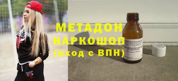 скорость Балахна