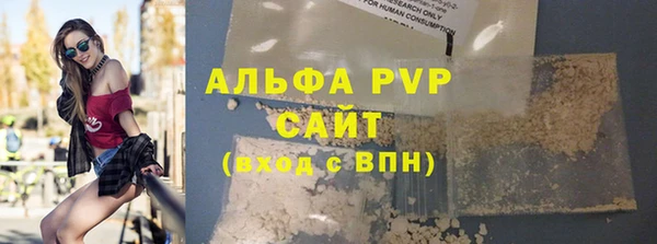 таблы Балабаново
