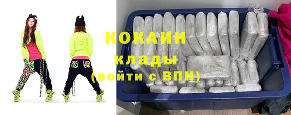 таблы Балабаново