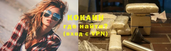 скорость Балахна