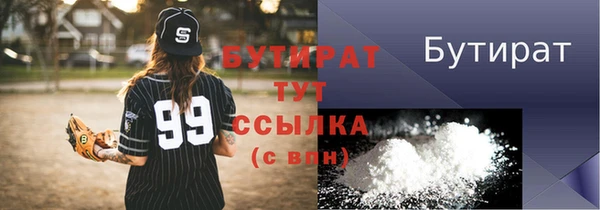 таблы Балабаново