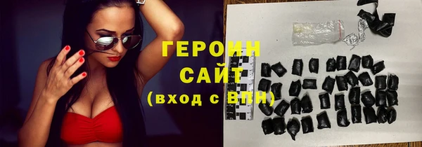 скорость Балахна