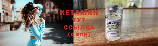 таблы Балабаново