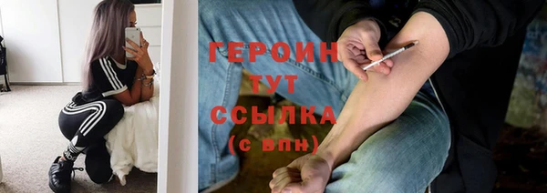 таблы Балабаново