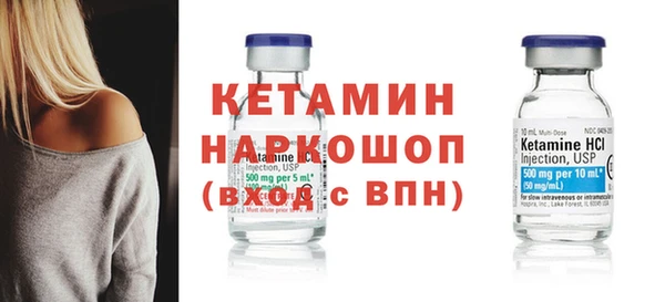 таблы Балабаново