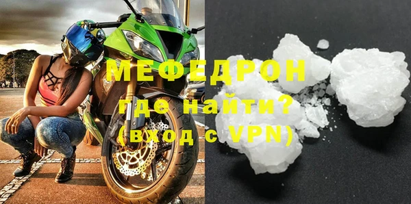 скорость Балахна