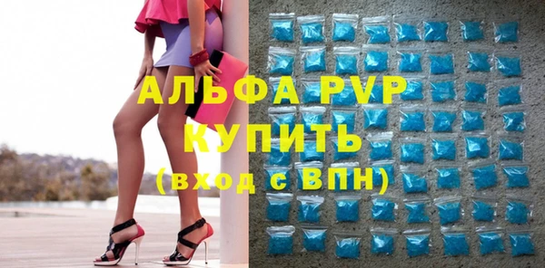 таблы Балабаново