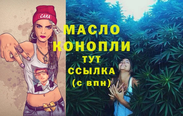 таблы Балабаново