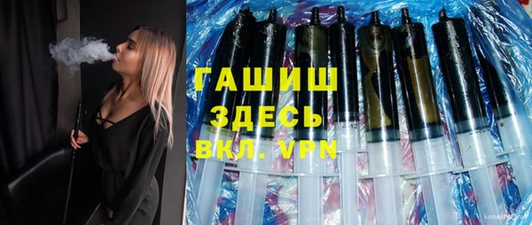 скорость Балахна