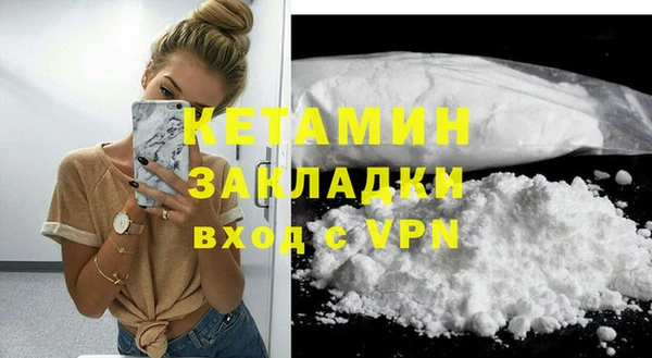 скорость Балахна
