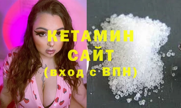 прущие грибы Баксан