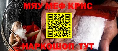 бутират Кулебаки