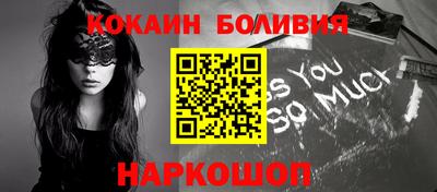 jwh Кумертау