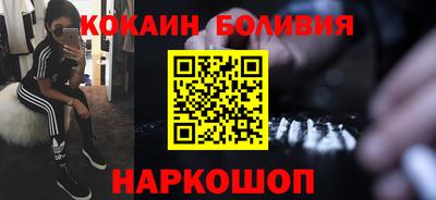 jwh Кумертау