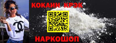 jwh Кумертау