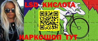 jwh Кумертау