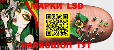 герыч Боровичи