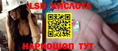 jwh Кумертау