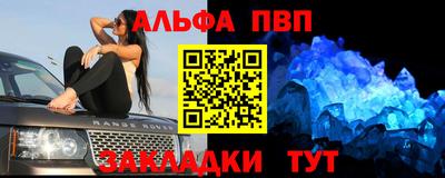 jwh Кумертау