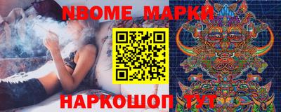 бутират Кулебаки