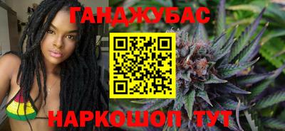 бутират Кулебаки