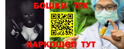 jwh Кумертау