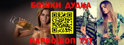 стаф Кунгур