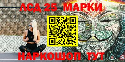 бутират Кулебаки