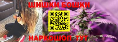 jwh Кумертау