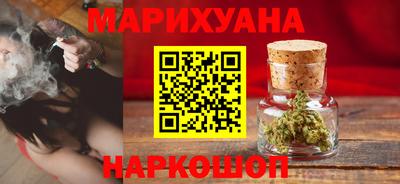 стаф Кунгур