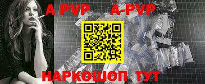 jwh Кумертау