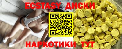 jwh Кумертау