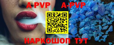 бутират Кулебаки