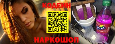 стаф Кунгур