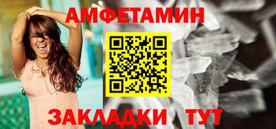 jwh Кумертау