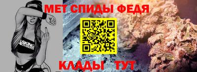 стаф Кунгур