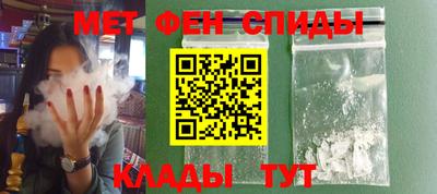 jwh Кумертау