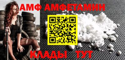 jwh Кумертау
