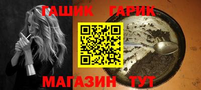 стаф Кунгур