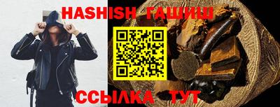 стаф Кунгур