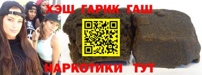 стаф Кунгур