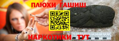 стаф Кунгур