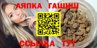 стаф Кунгур