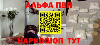 стаф Кунгур