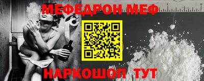 бутират Кулебаки
