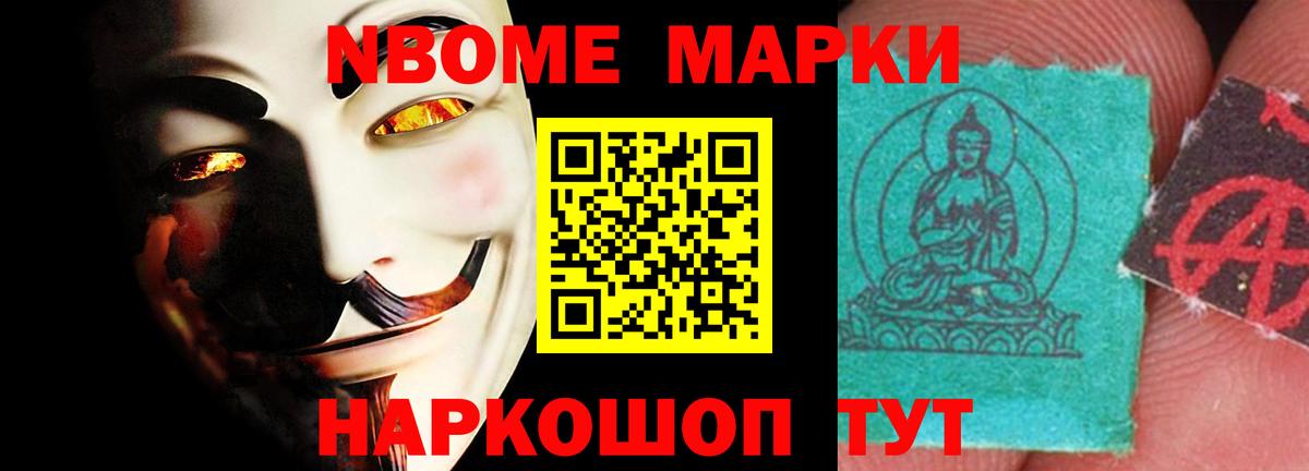 ЛСД экстази кислота  Вход с VPN  Вольск  Лсд 25 экстази кислота 